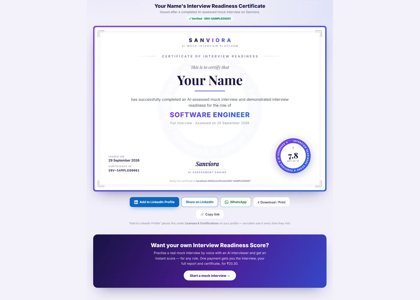 Sample Interview Readiness Certificate made out to Your Name.